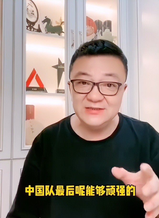 不过球员们在乎，他们想要赢球。